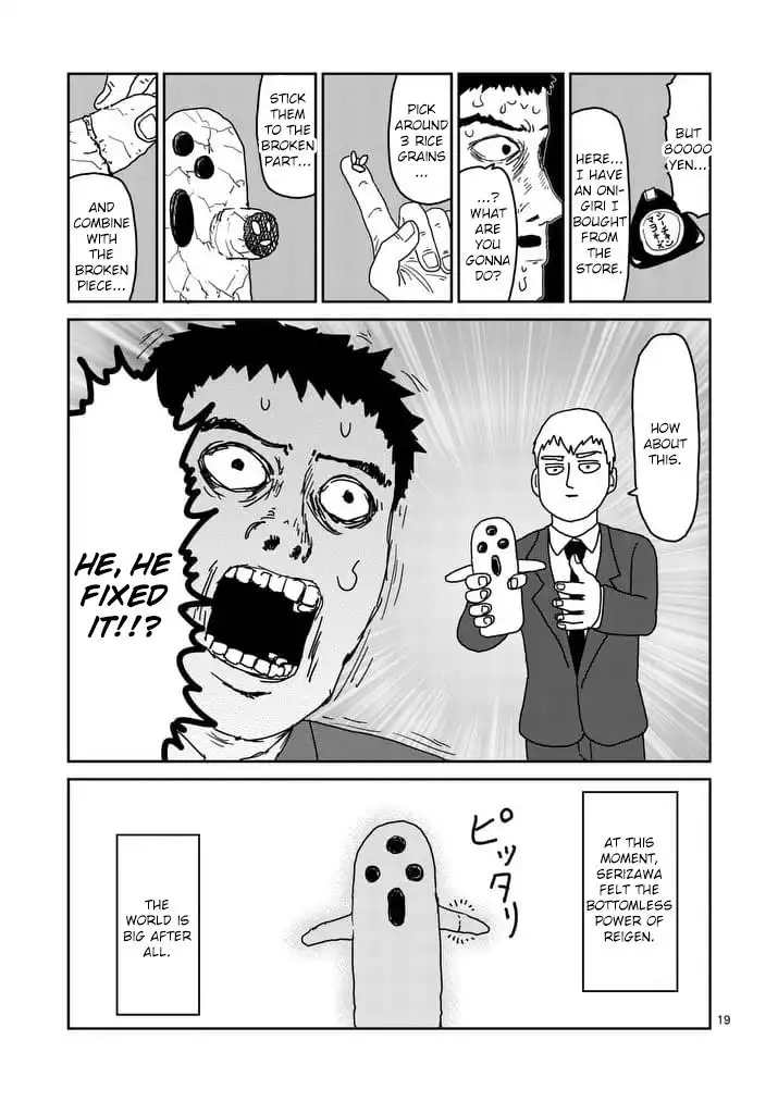 Mob Psycho 100 Chapter 92.002 10